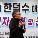 사회복지법인 덕산