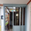 임광어린이집 이미지