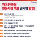 평화동복지회관 이미지