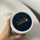 연합웰빙라이프유통 | 대장에좋은음식 호장원 호장생식 솔직후기 효능