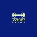 라이프헬스클럽 이미지