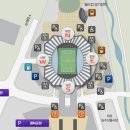 월드컵사우나 이미지