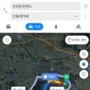 백간난 소머리국밥 이미지