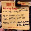 [서면/와일드캣브루잉]고퀄리티의 다양한 수제맥주 펍