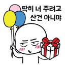 (주)데브크리 이미지