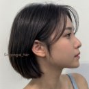 908헤어# 이미지