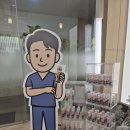 디파인피부과의원 | 줄기세포 피부 치료, 디파인피부과를 따라올 수 없는 이유