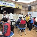 합천호농협 이미지