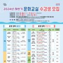 도동어린이도서관 이미지