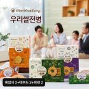 신화당제과