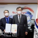 유공가스 이미지