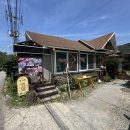 양지촌식당 | 가평 맛집 남이섬 애견동반 식당, 닭갈비 고기집의 양지촌