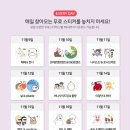 티엠마켓 이미지