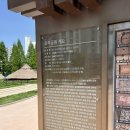 진주 평거 3택지 개발사업지구 내 유적 네이버블로그
