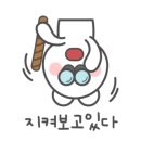 루미가넷네일죤 이미지