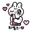 오렌즈 선릉점 이미지