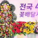 강서사랑재가노인복지센터 네이버블로그