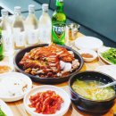 배들족발 이미지