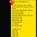 나다피트니스 이미지