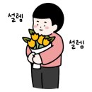 북촌소랑 이미지