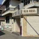 광주 동명동 디저트맛집 아우스밀(AUSMehl) 오픈런 후기 (+ 실망했던 점)