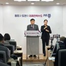 국제교육센터 이미지