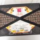 우민축산 이미지