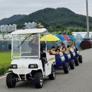 광양초원어린이집 이미지