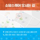 씨엠에프앤비