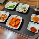일등문구 이미지