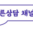와이앤에스컨설팅 이미지