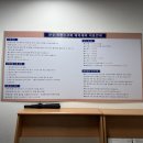문수 스킨스쿠바 아카데미 이미지