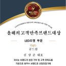 공드림 이미지