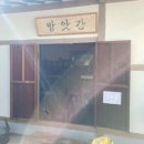 현대상회 이미지