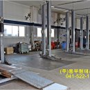 (주)1급동부자동차공업사 이미지