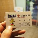 주노 노래연습장 이미지