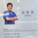 동그라미 동물의료센터 이미지
