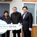 바닷가 작은 집 이미지