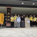 한국환경자원 미디어투데이