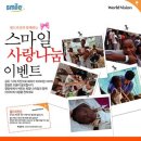 쑈 멀티방 이미지