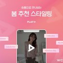 컨셉 이미지
