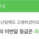 (주)푸드스토아 이미지