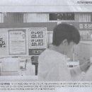 아이나라 어린이집 이미지