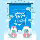 시티앤핏 복싱 마산 삼계점 이미지