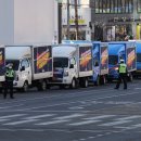 CJ대한통운택배노동조합 이미지