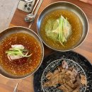 청주 맛집) 고기박사냉면&amp;해물포차, 청주 냉면 맛집
