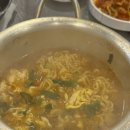 옛삼 이미지