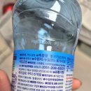 상산유통 이미지