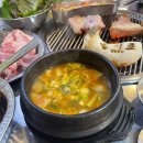 골목길연탄구이 이미지