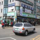 삼흥2리(산문) 경로당 | 2012년 3월 31일 - 처음과 끝이 좋은 덕에 다 좋았던 강화군내버스 기행